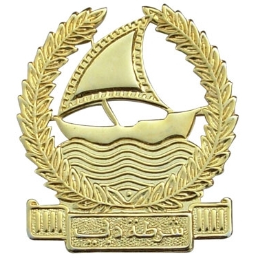 Metal Badge