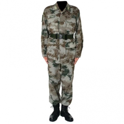 Military Uniform